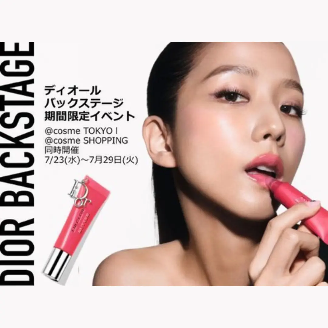 DIOR バックステージ  POPUP EVENT