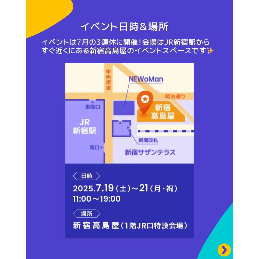 Event Image 3