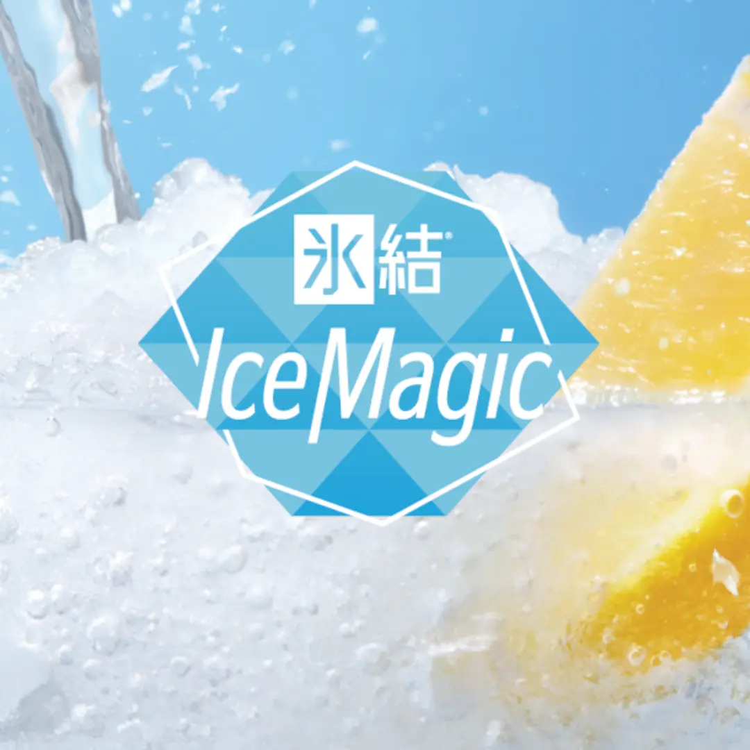 「氷結®」 Ice Magic