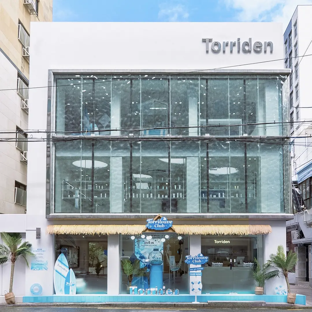 Torriden TorriwaveClub