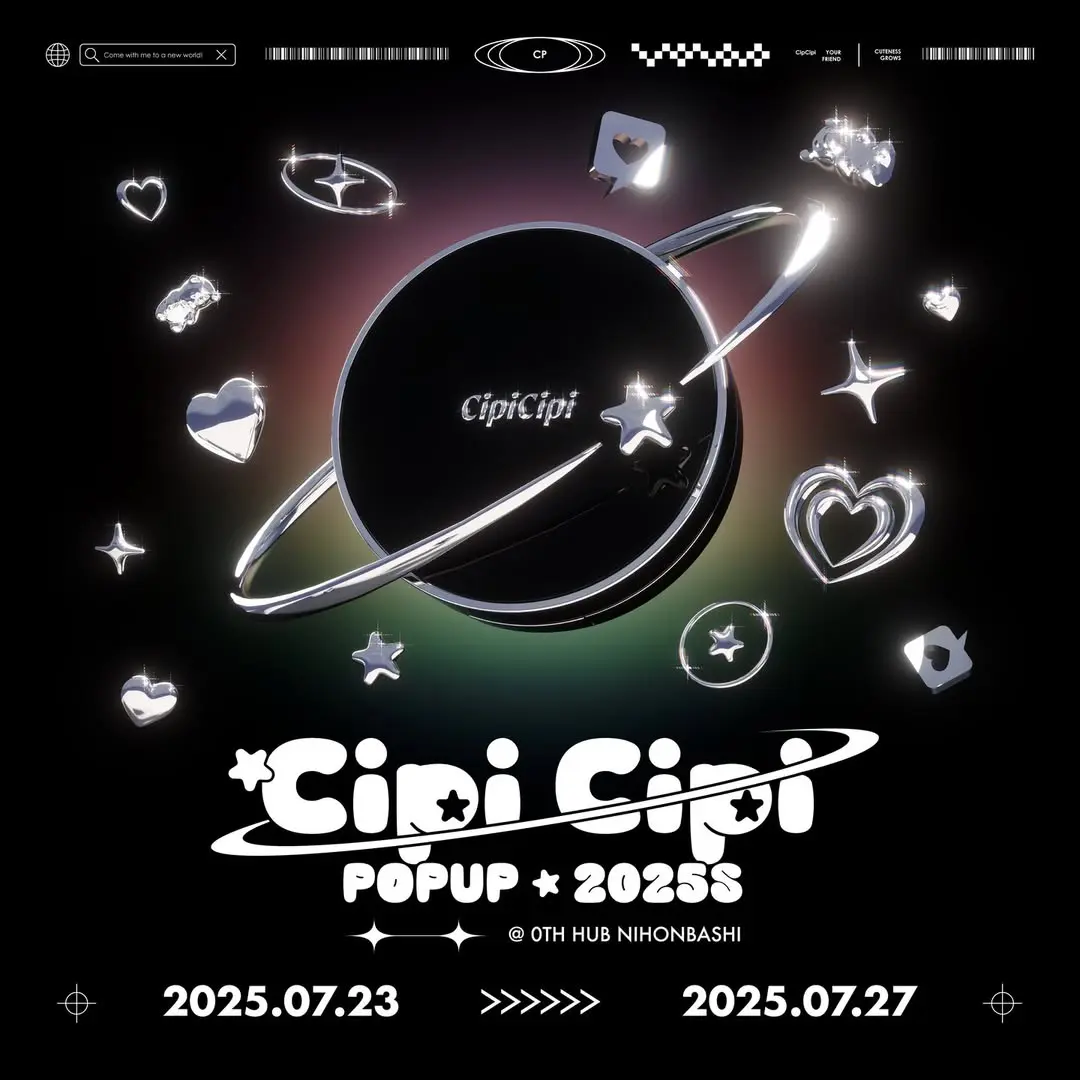 CipiCipi POPUP