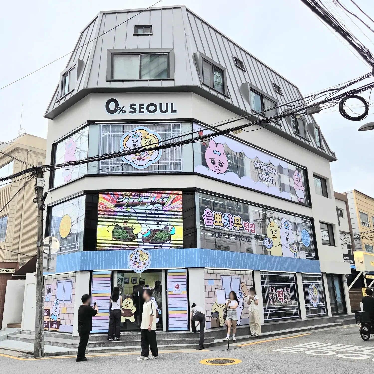 Event Image 4