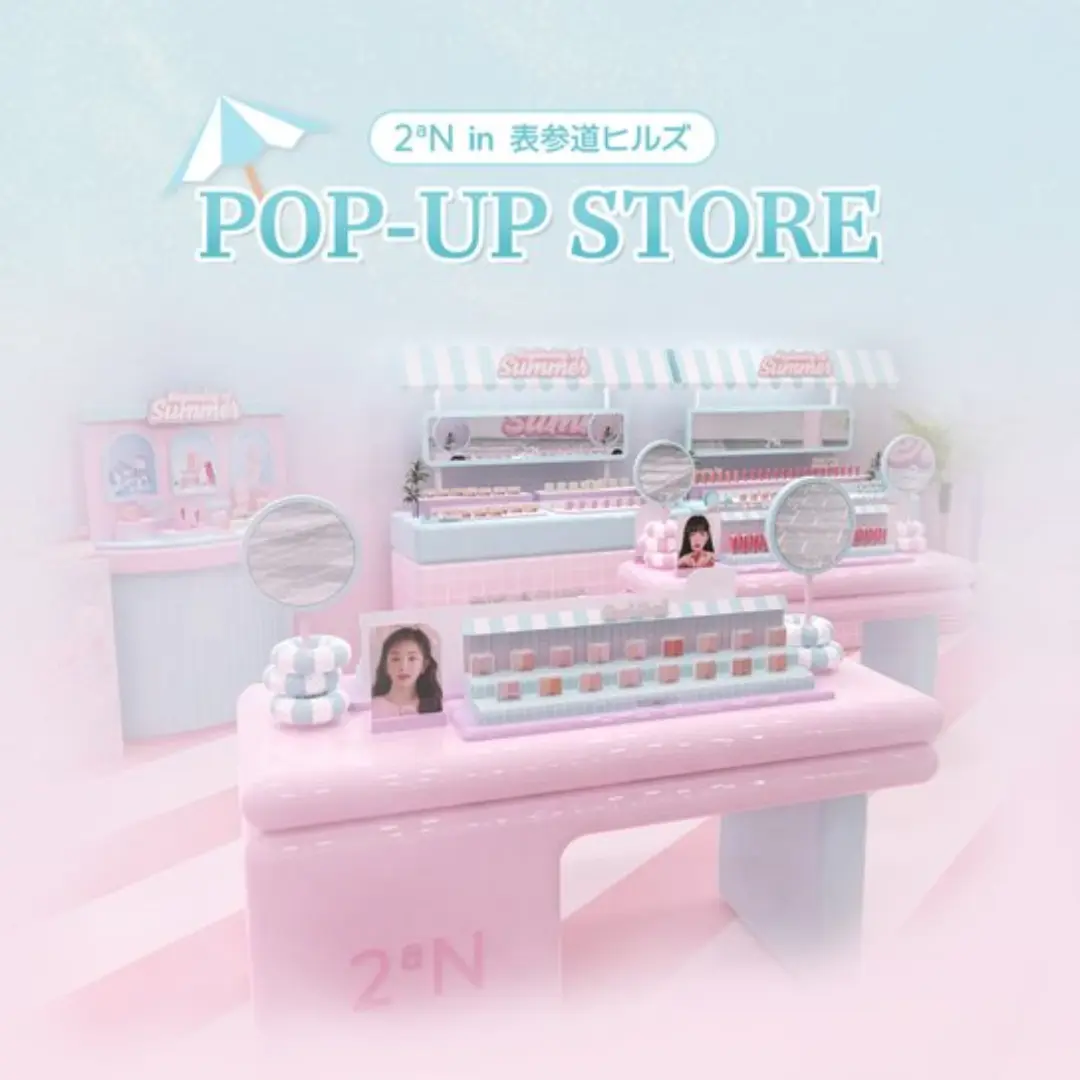 2aN POPUP STORE in 表参道ヒルズ