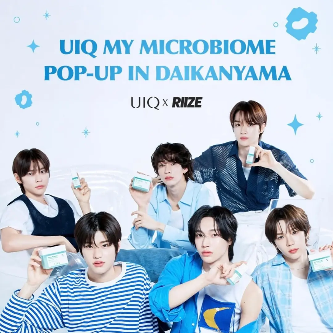 UIQ MY MICROBIOME POP-UP