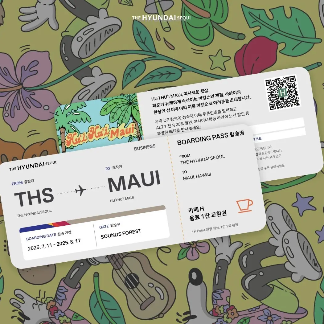Hui Hui Maui POPUP