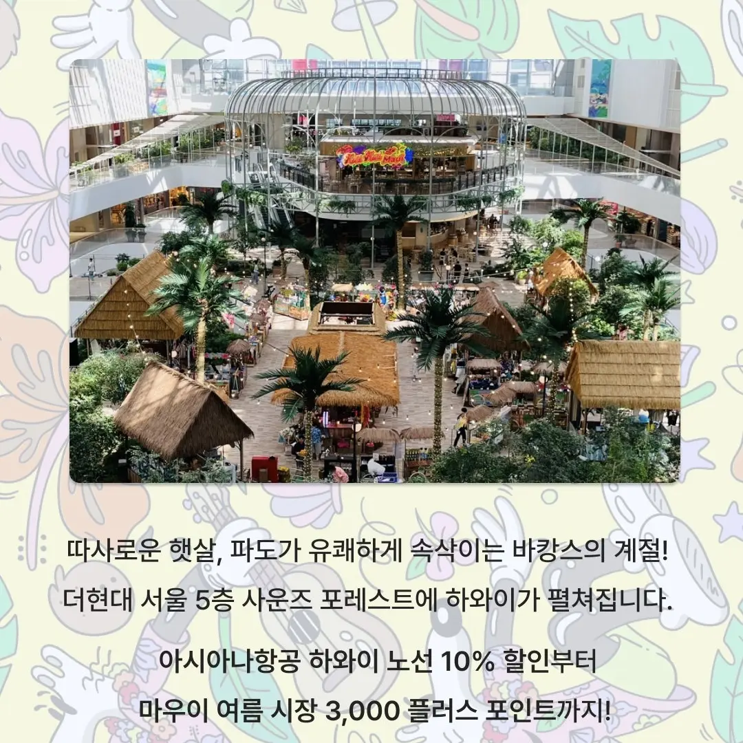 Event Image 2