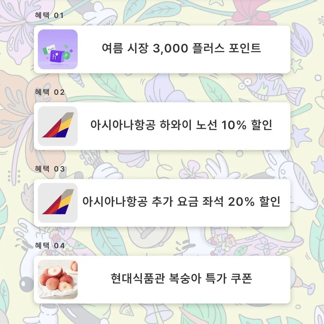 Event Image 3