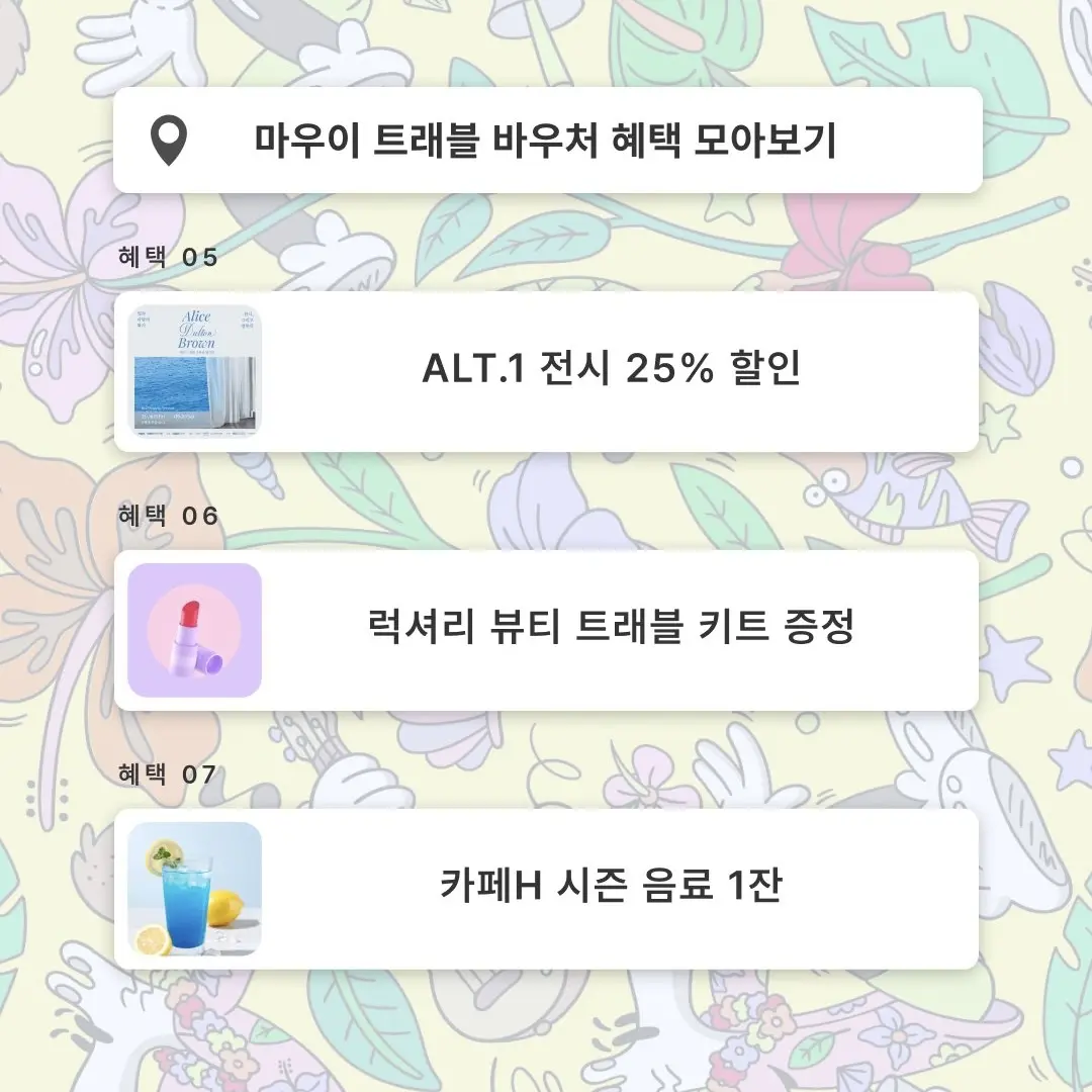 Event Image 4