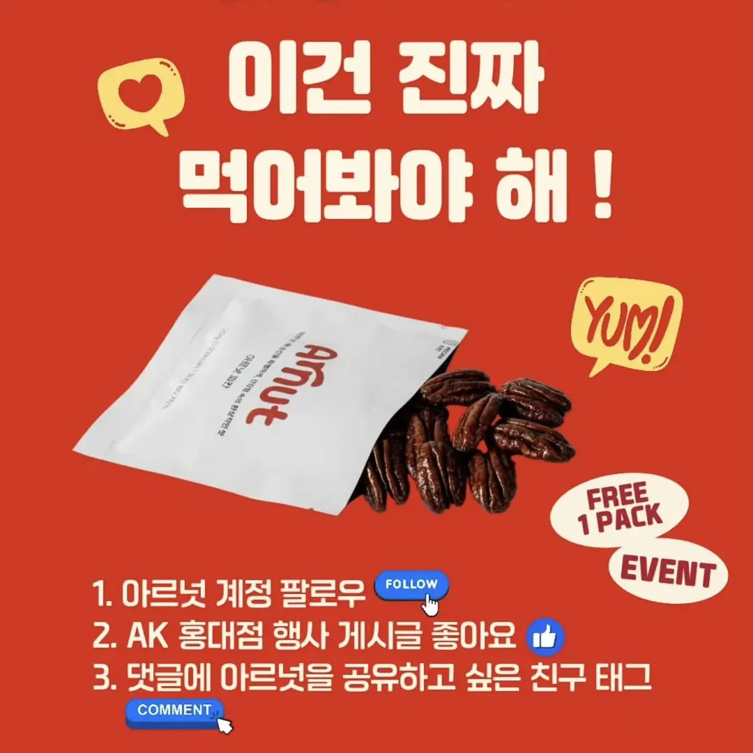 Event Image 2