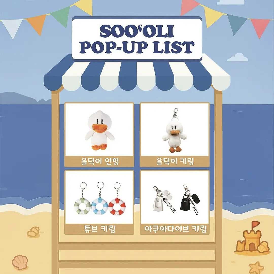 Event Image 4