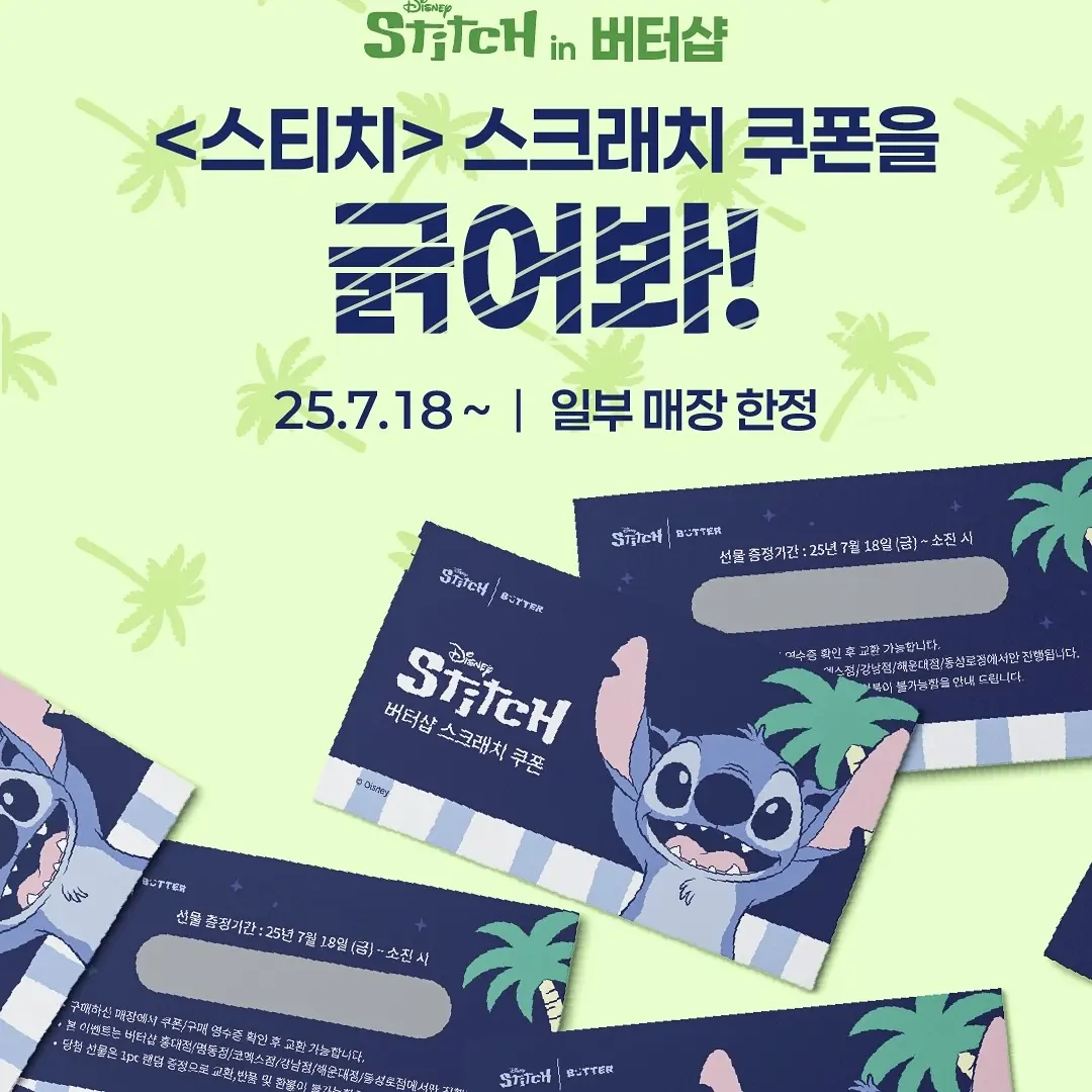 Event Image 2