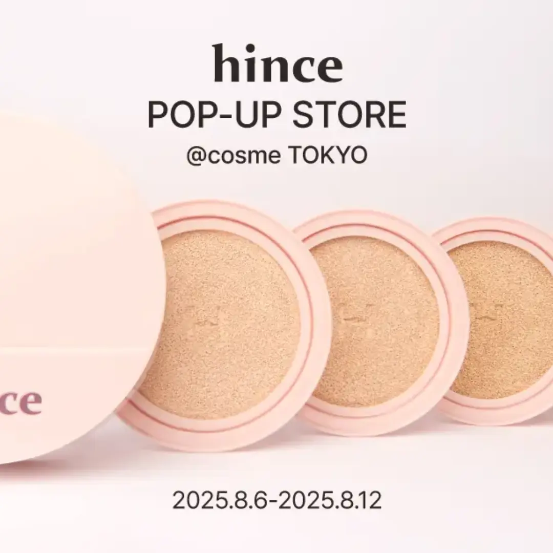 hince COVER MASTER ACADEMY