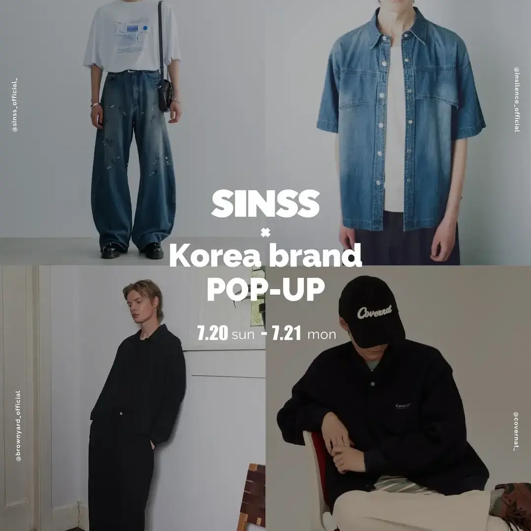 SINSS×Korea brand POP-UP
