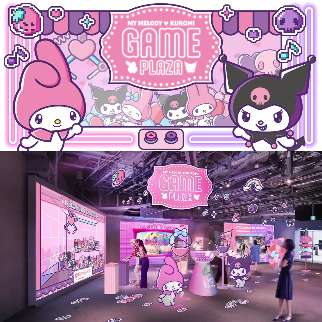 MY MELODY ♡ KUROMI GAME PLAZA