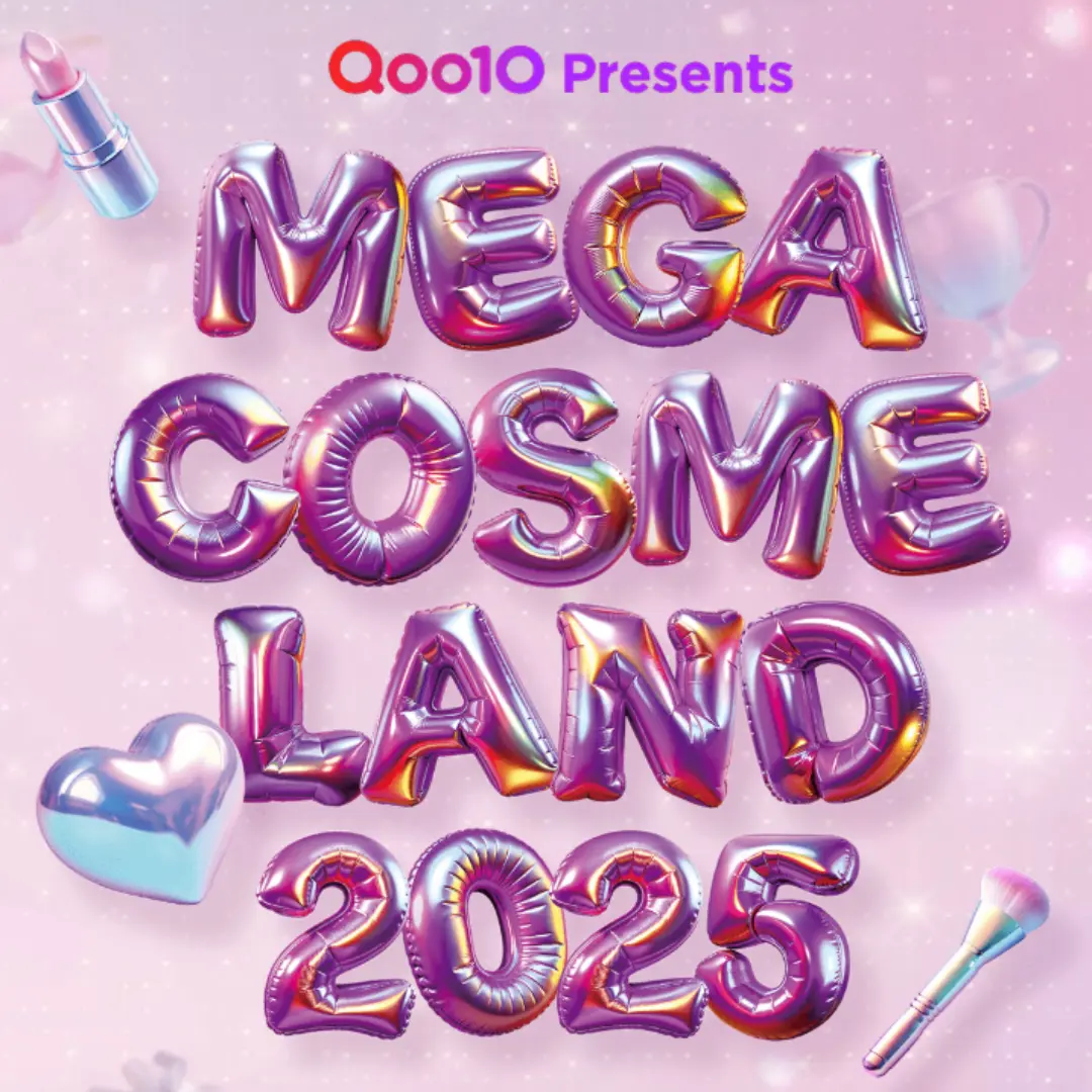 MEGA COSME LAND 2025