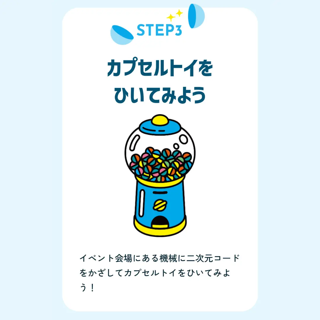 Event Image 4