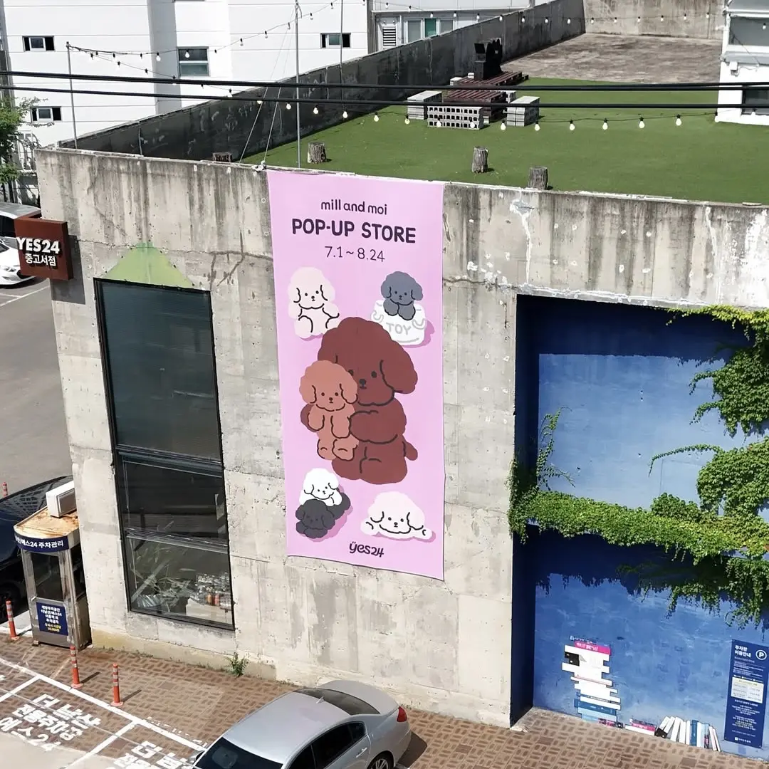 mill and moi POPUP STORE