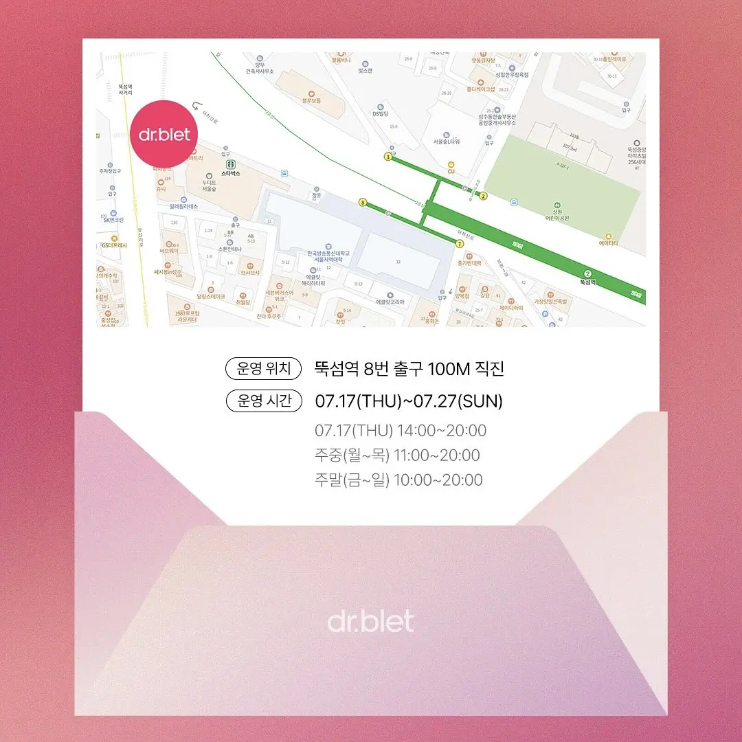 Event Image 2