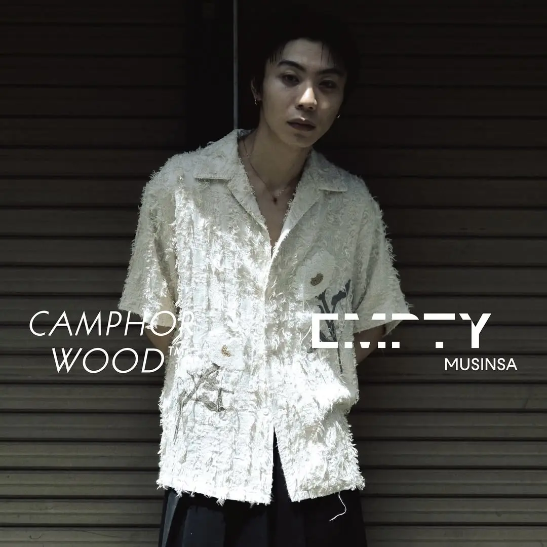 CAMPHORWOOD POPUP