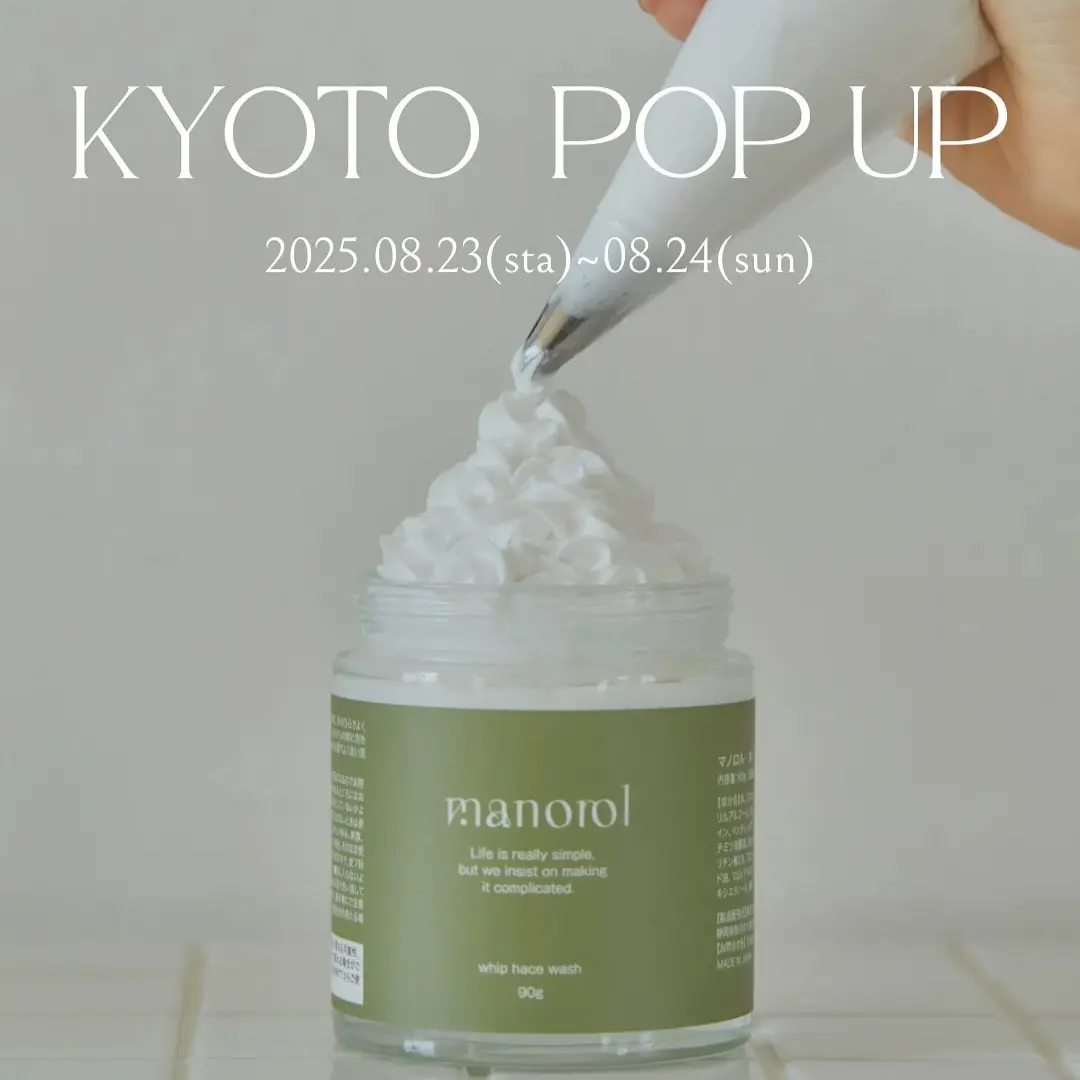 MANOROL×cotoha POPUP 