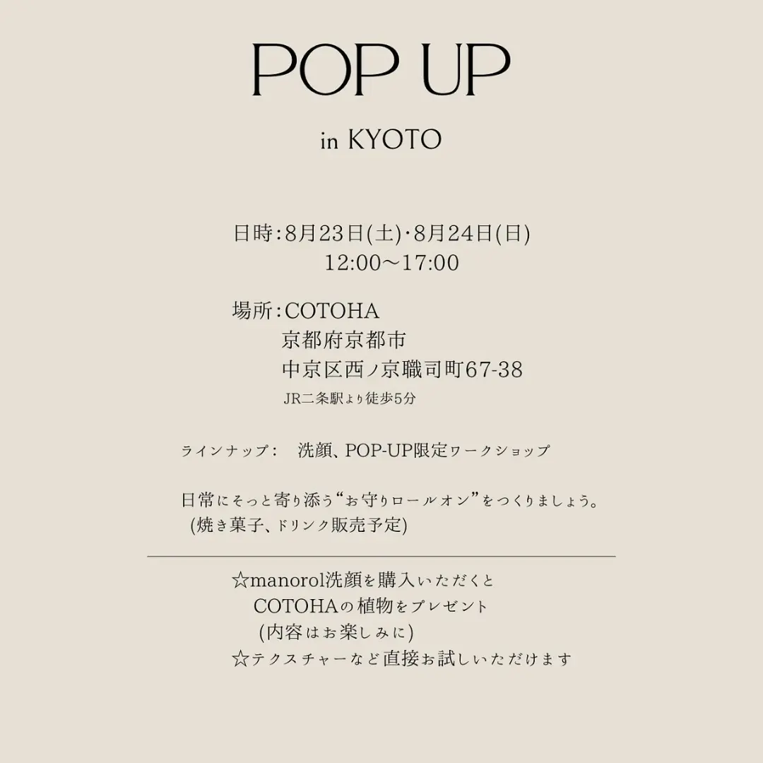 Event Image 2