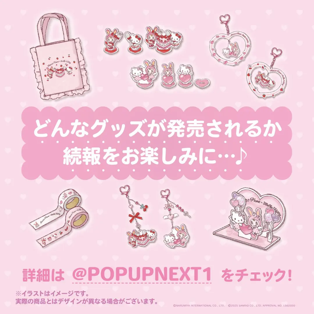 Event Image 2