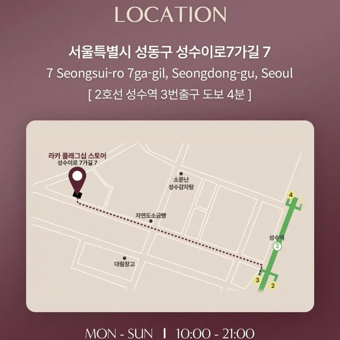 Event Image 4