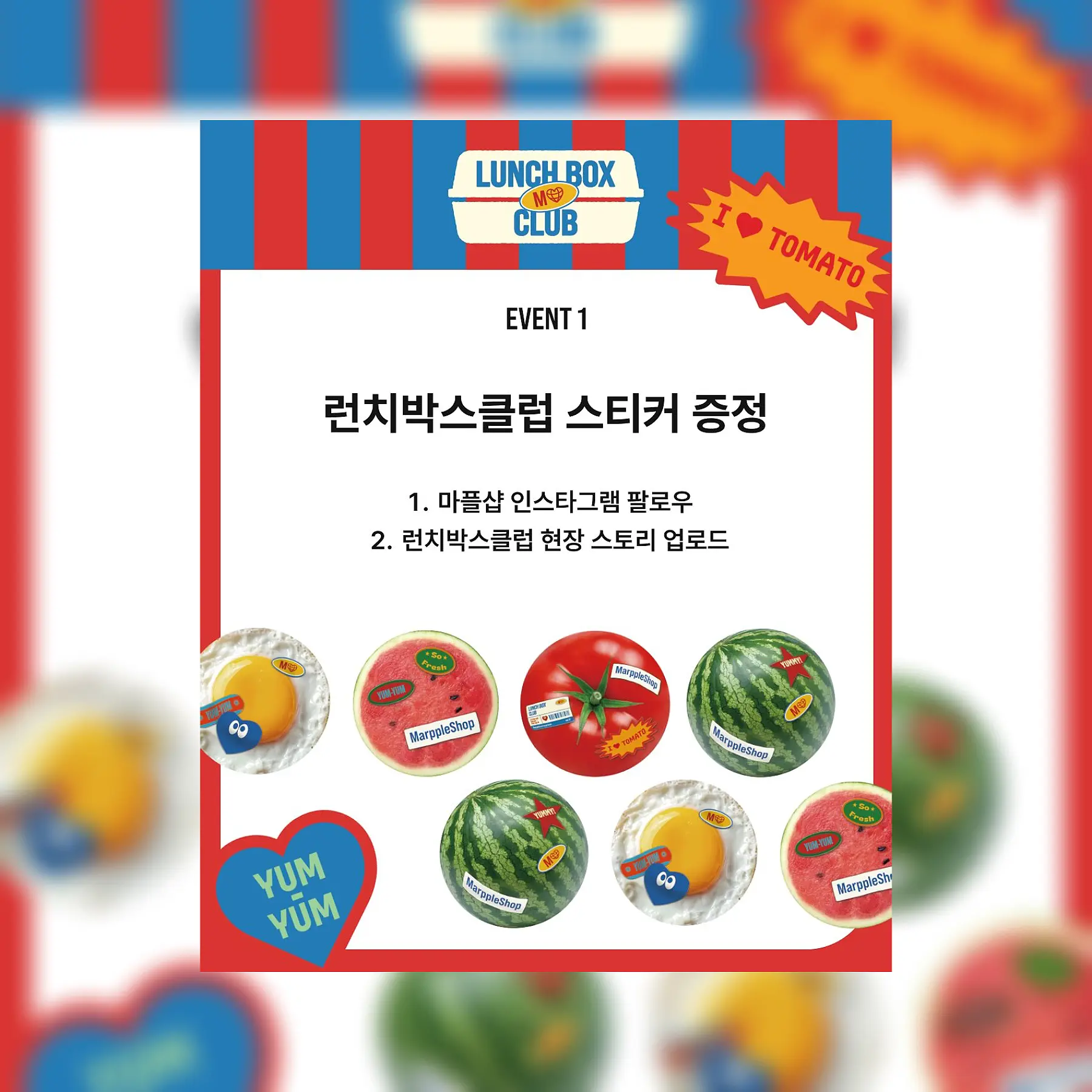 Event Image 2