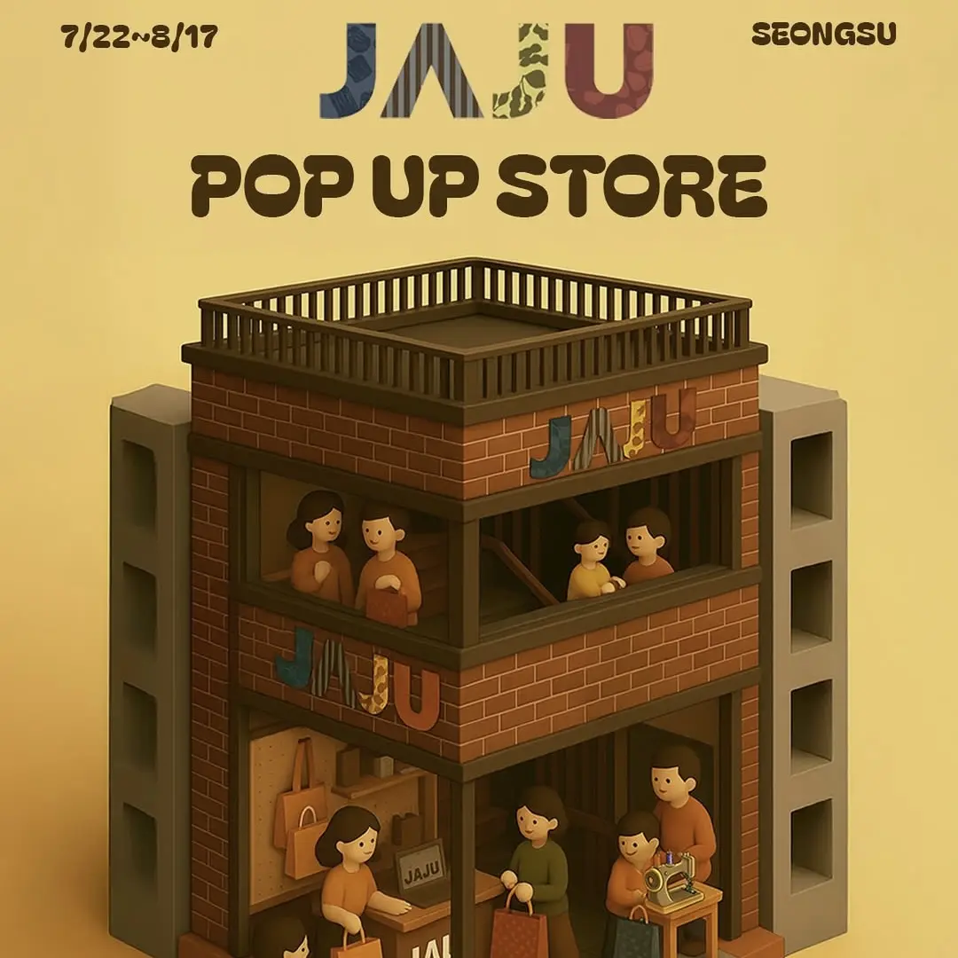 JAJU POPUP