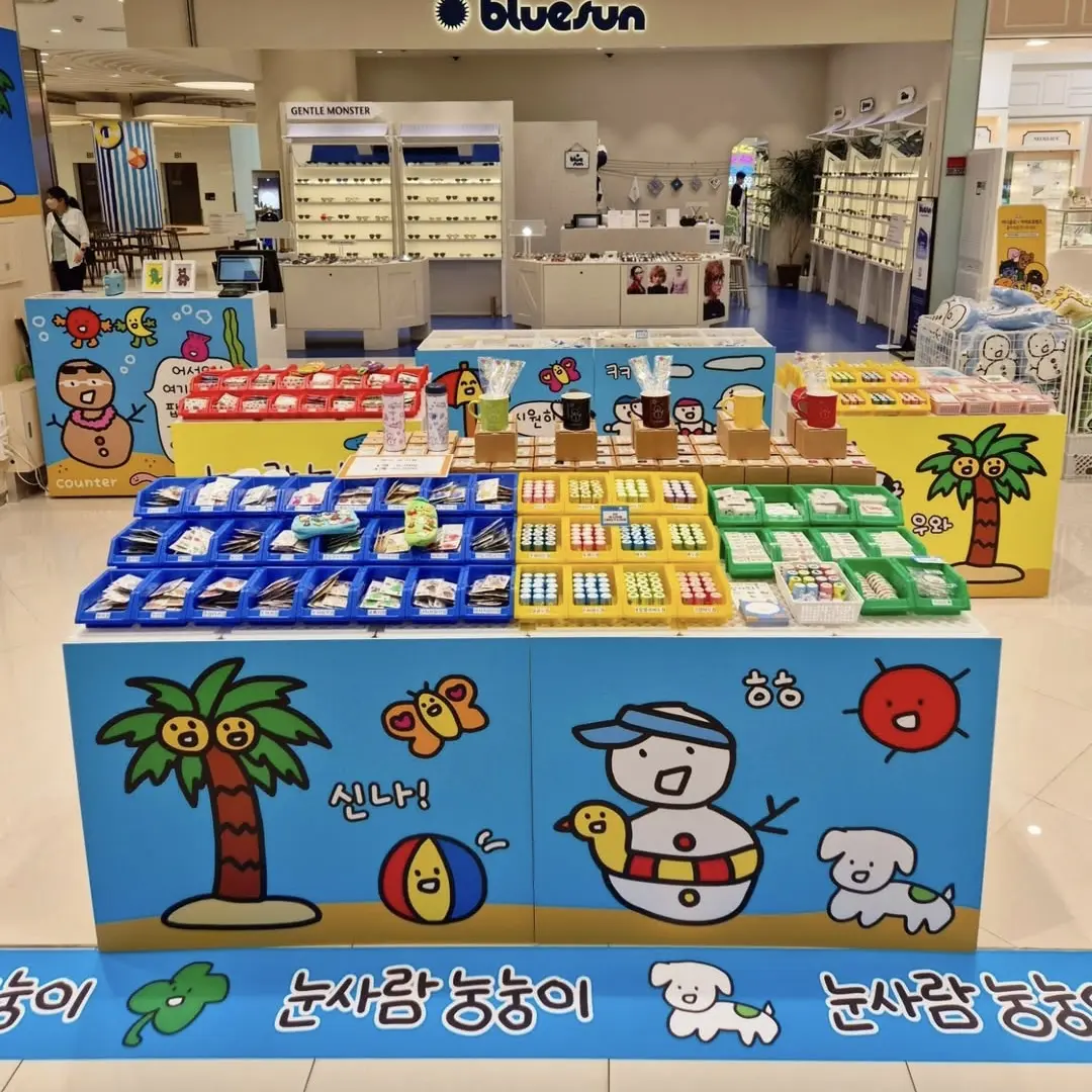 Event Image 2