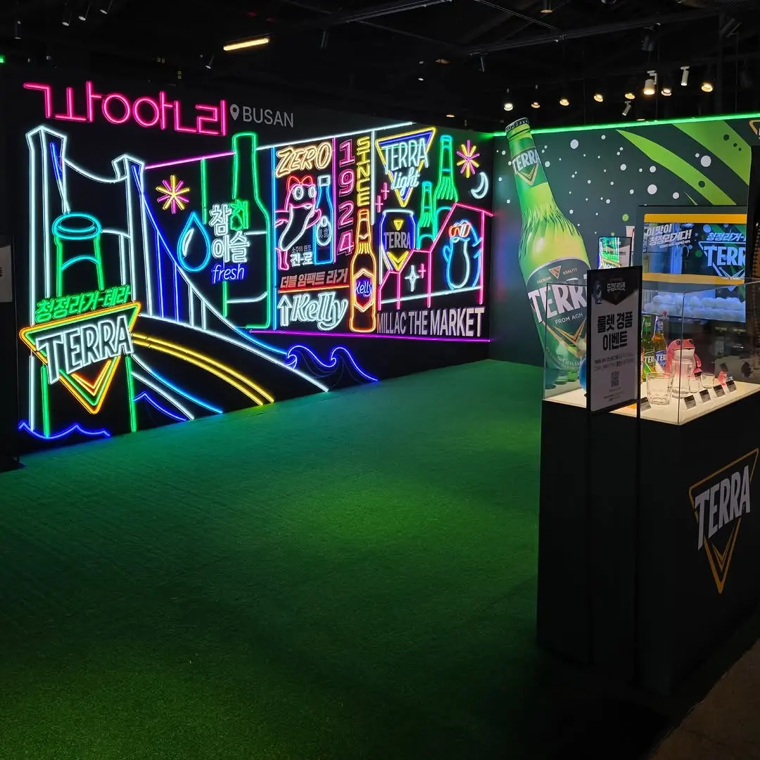 Event Image 3