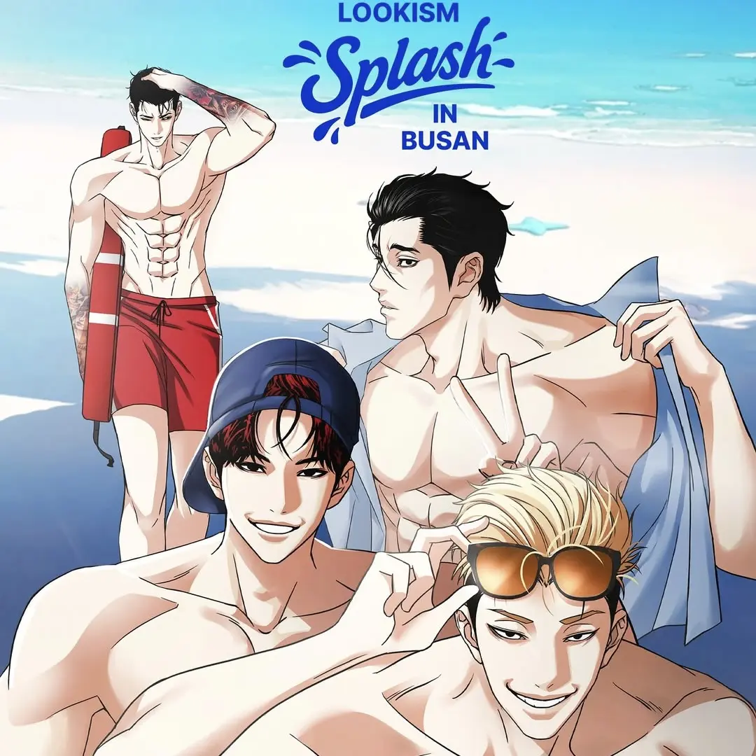 LOOKISM SPLASH POPUP in釜山