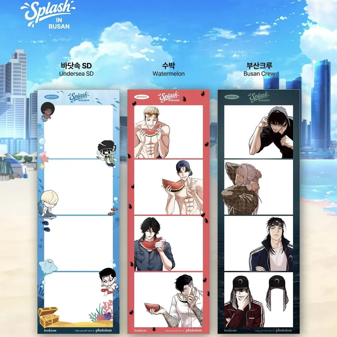 Event Image 2
