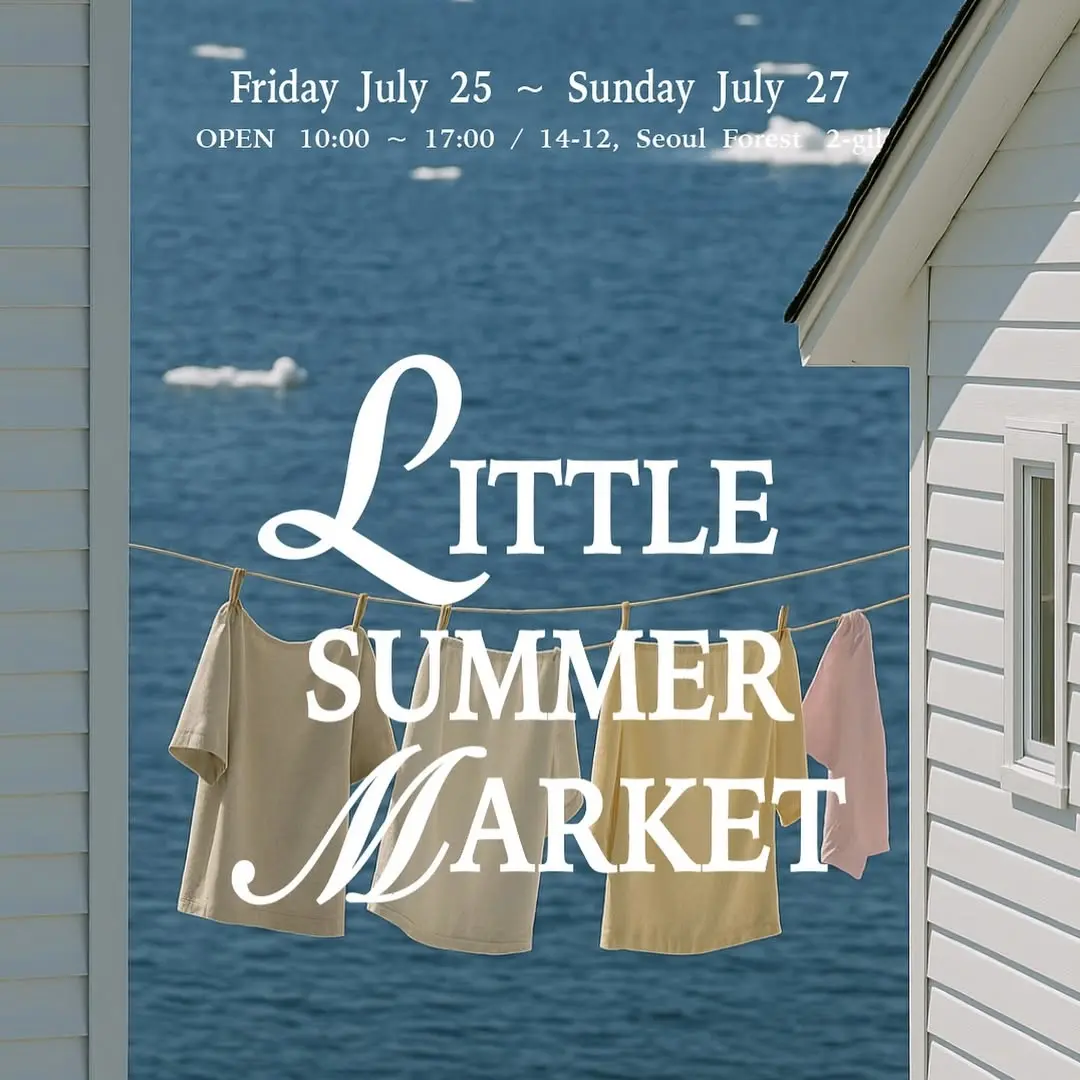 Nu1 Summer market POPUP