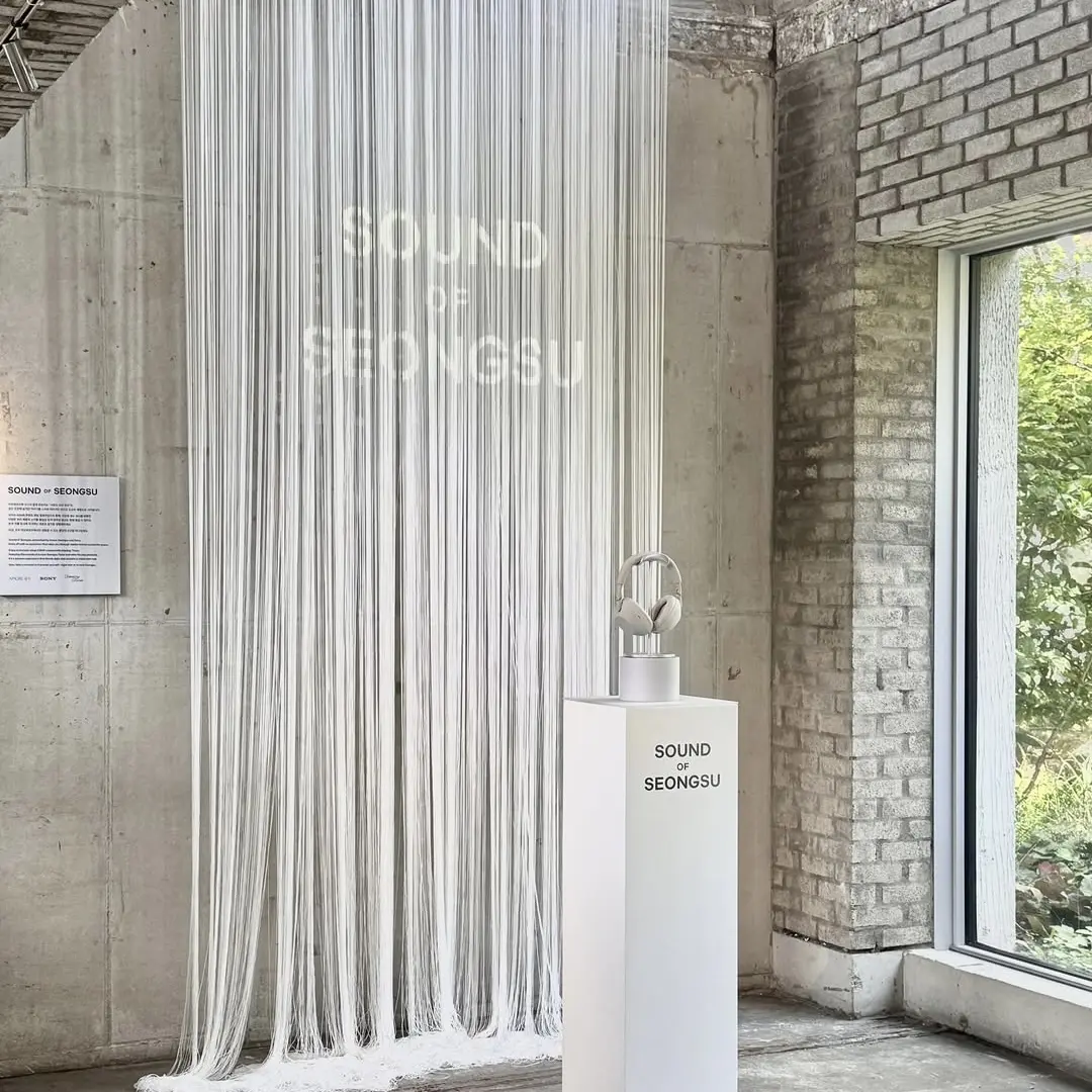 SOUND of SEONGSU