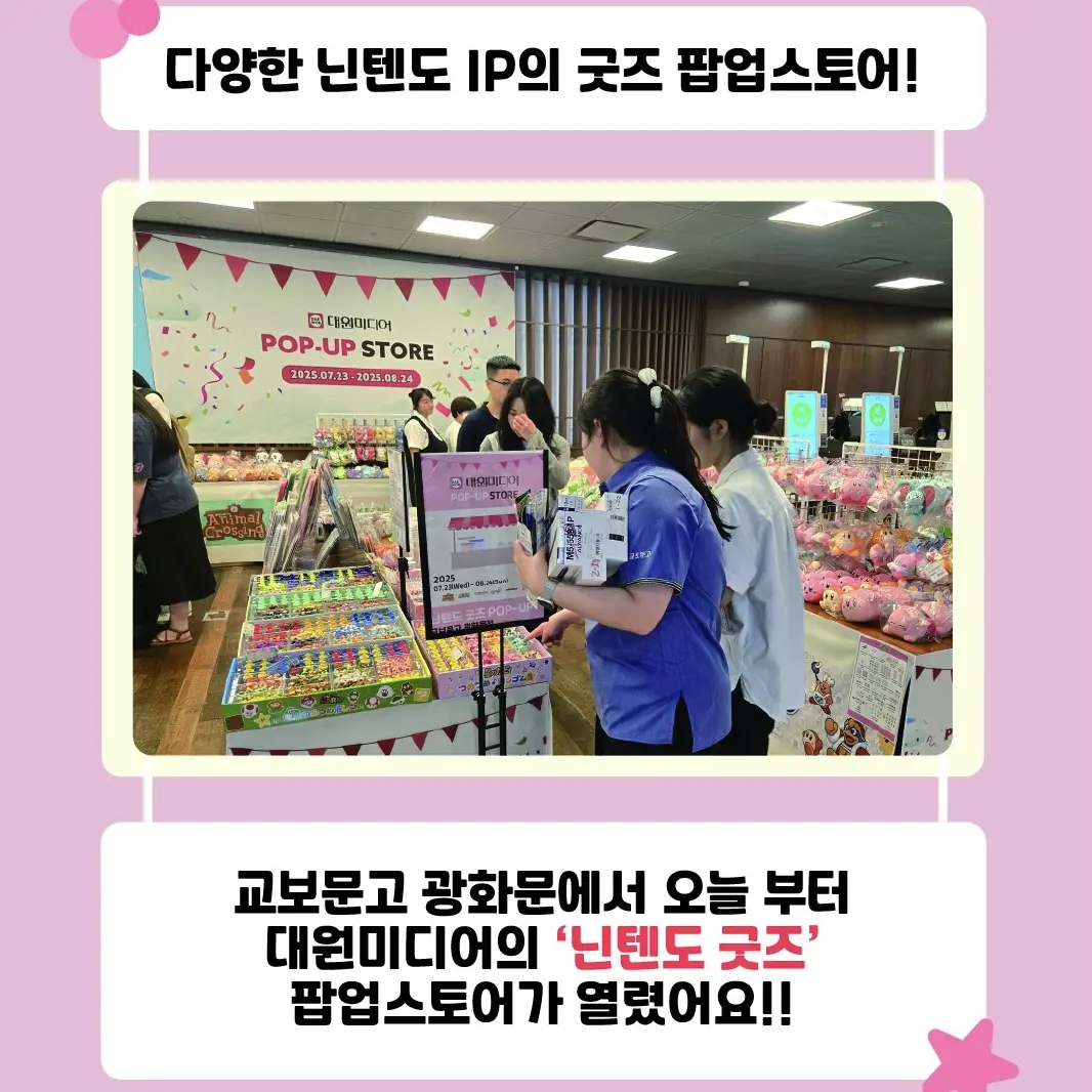 Event Image 2