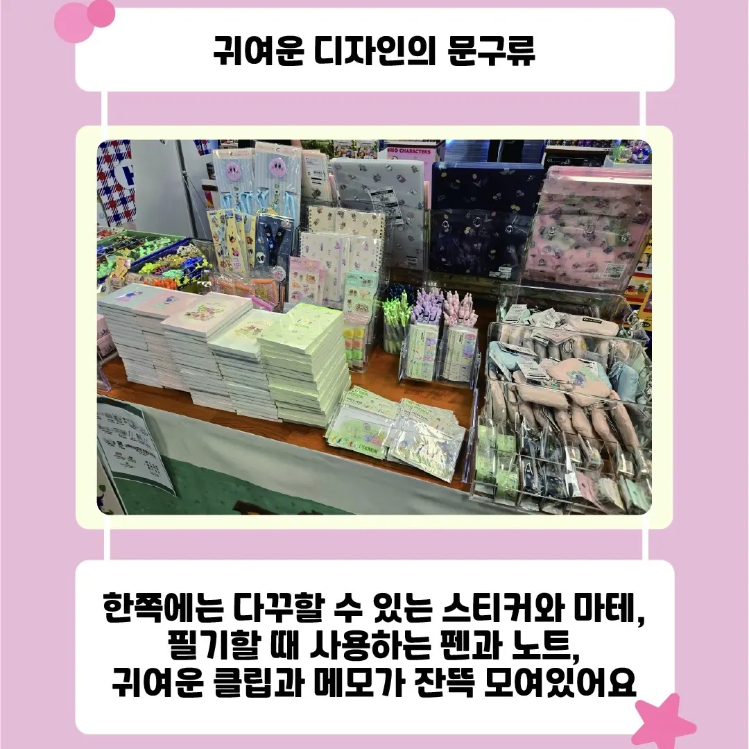 Event Image 4