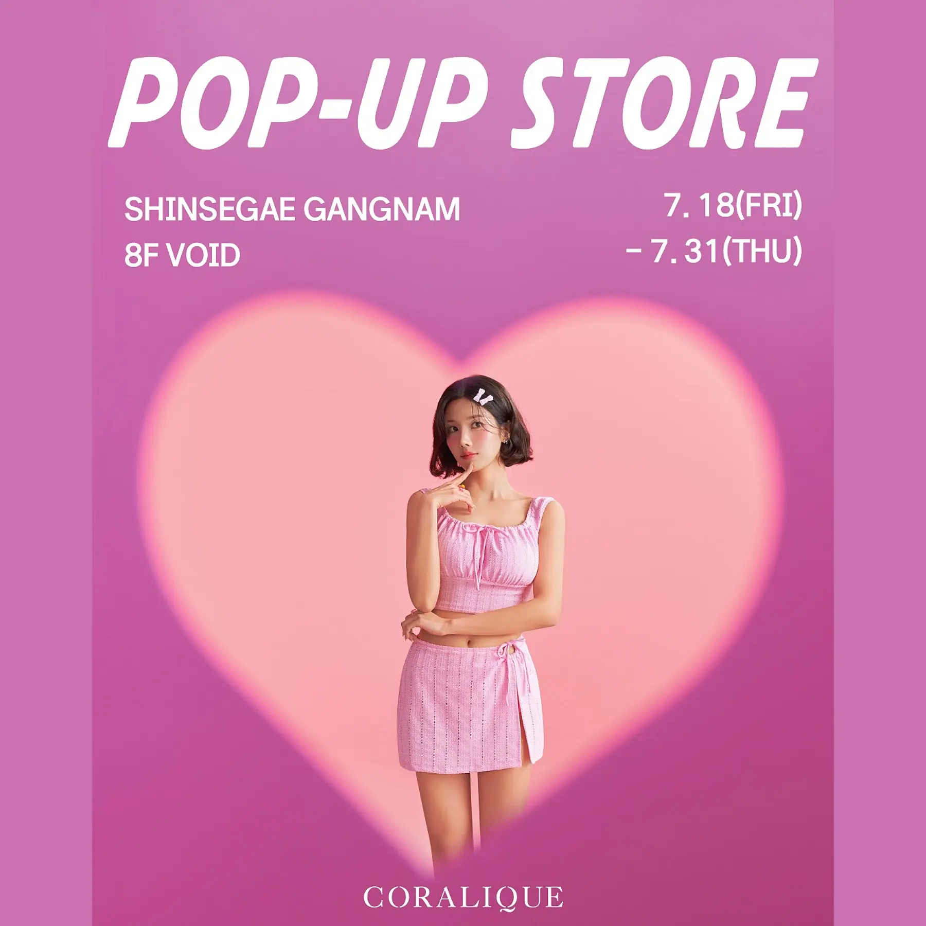 CORALIQUE POPUP