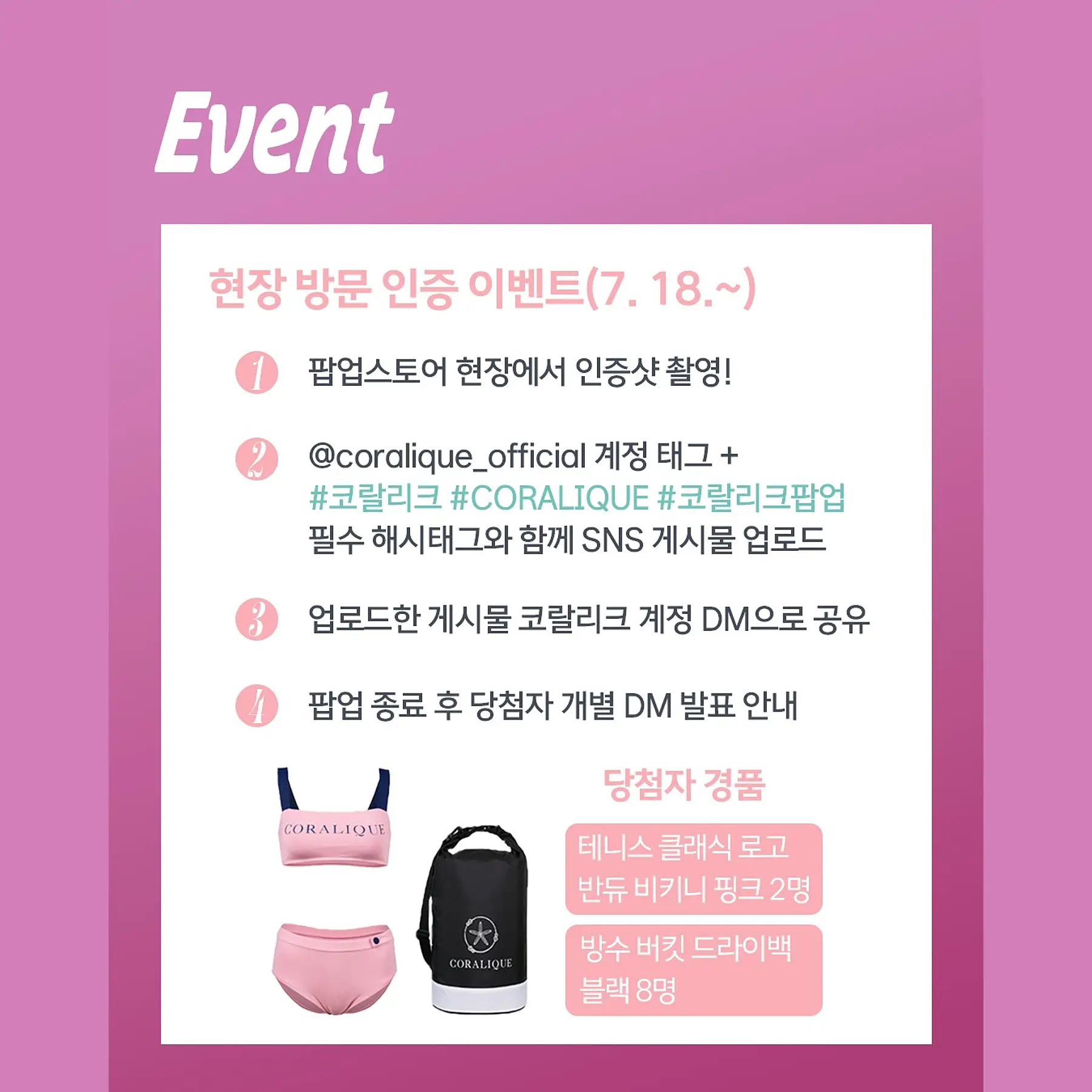 Event Image 2