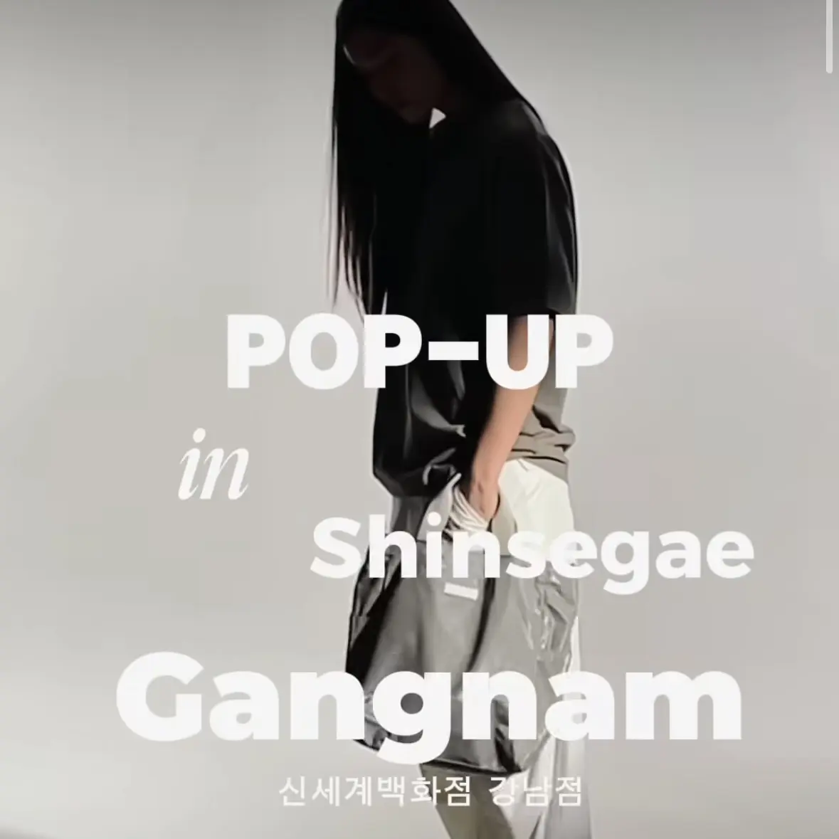 Tab N Shift POPUP