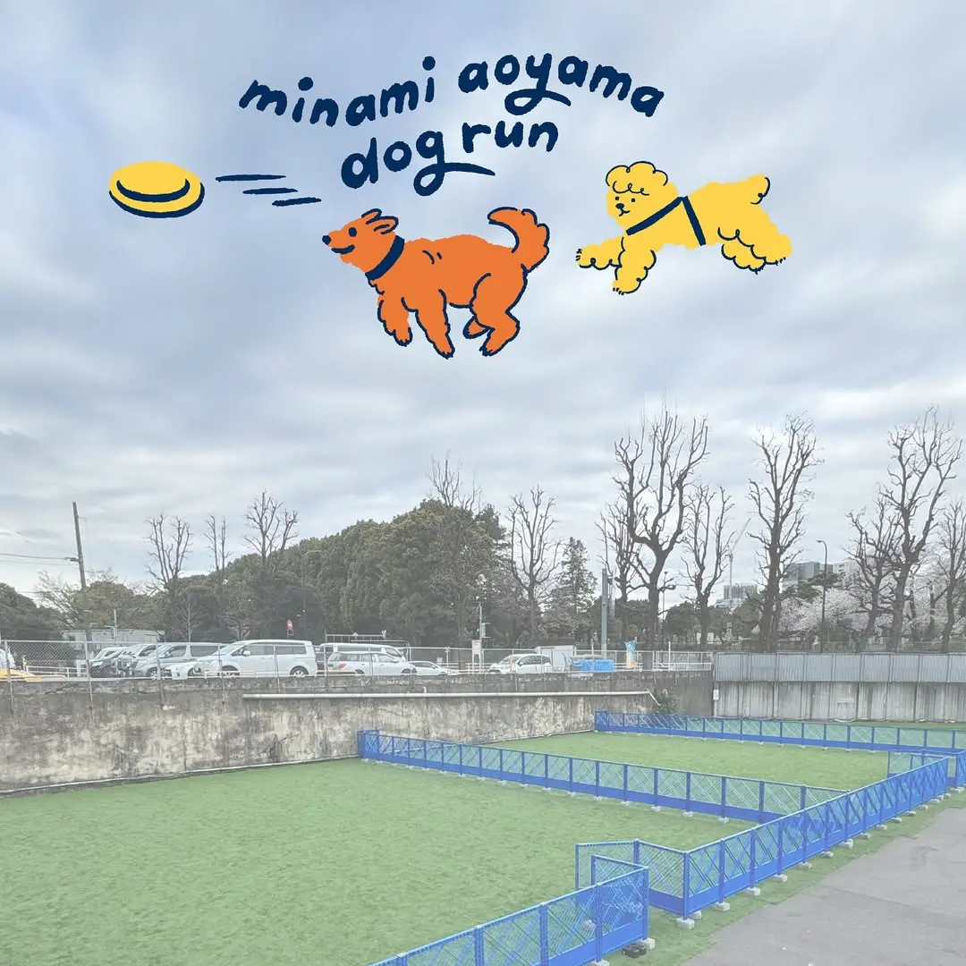 Event Image 2