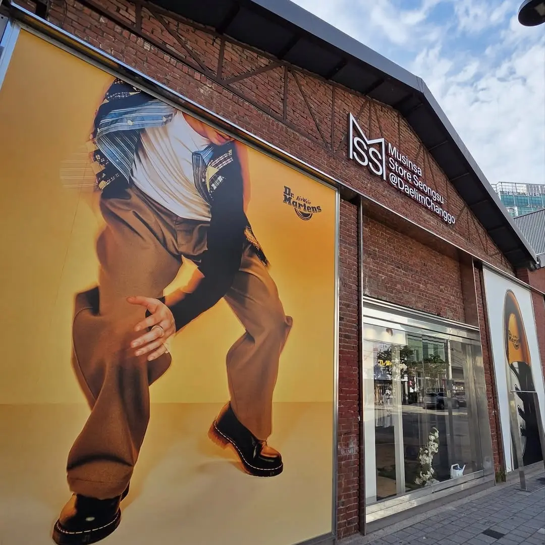 Dr.Martens POPUP