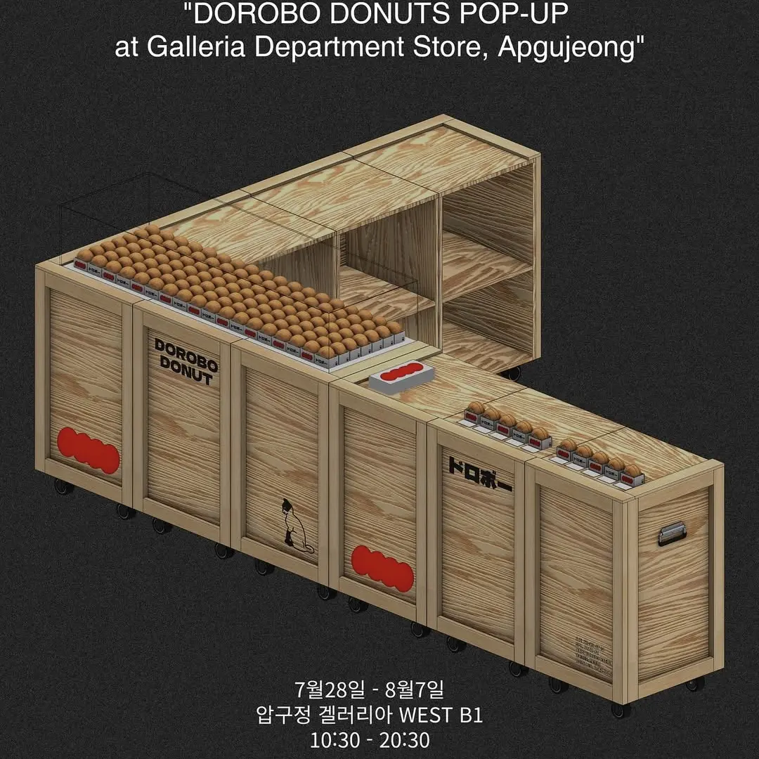 ドロボードーナツPOPUP