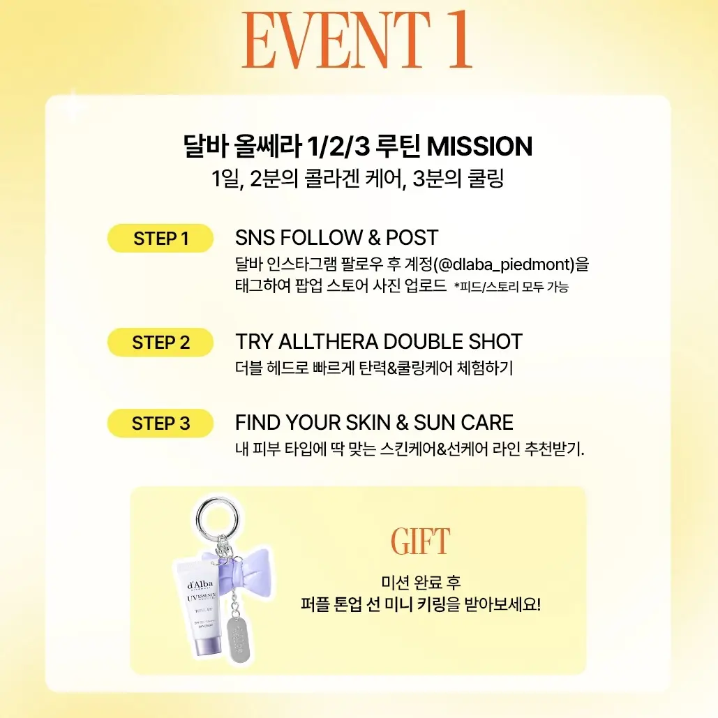 Event Image 2