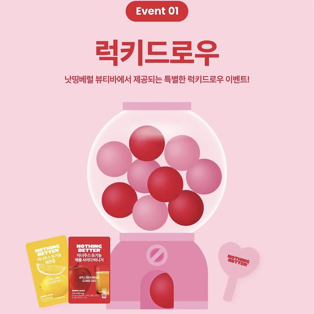 Event Image 2
