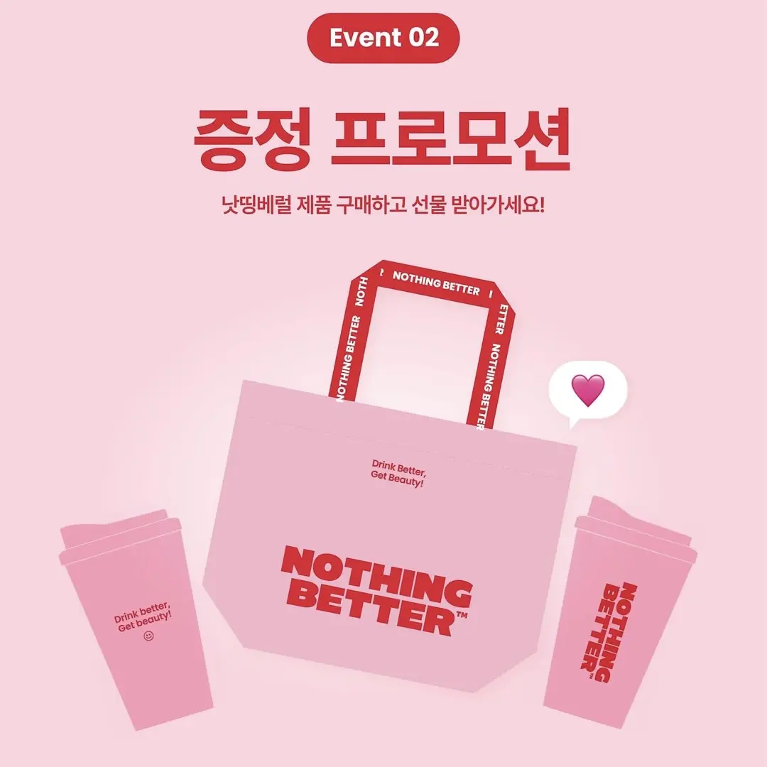 Event Image 3