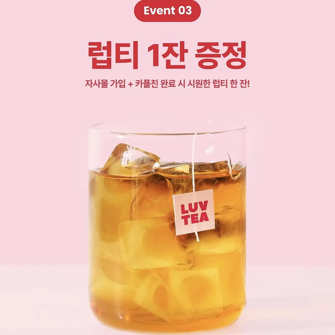 Event Image 4