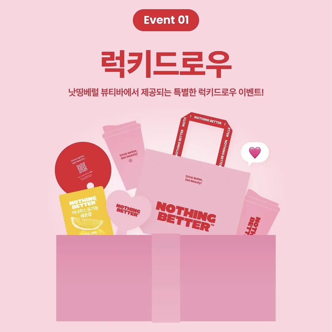Event Image 2