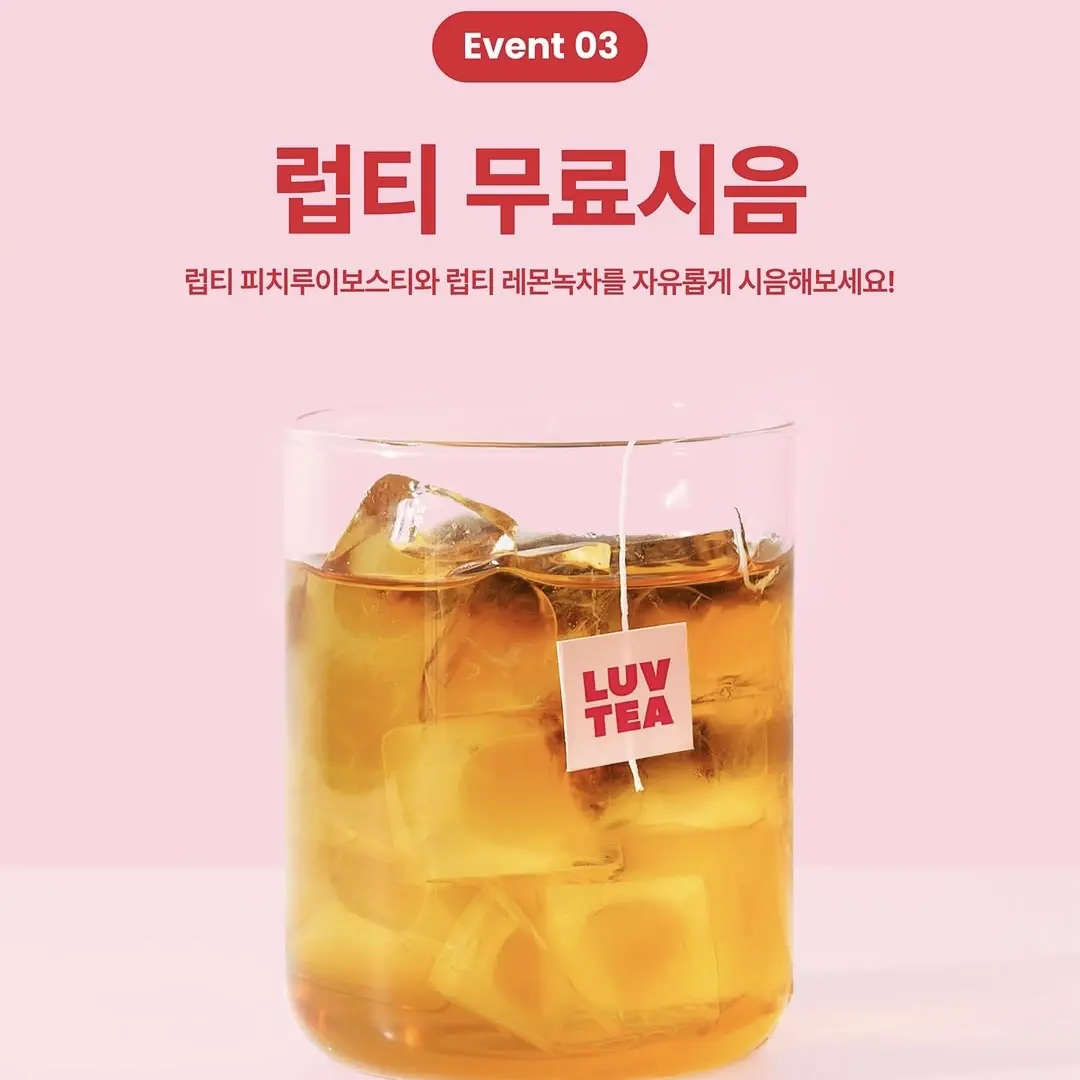 Event Image 4