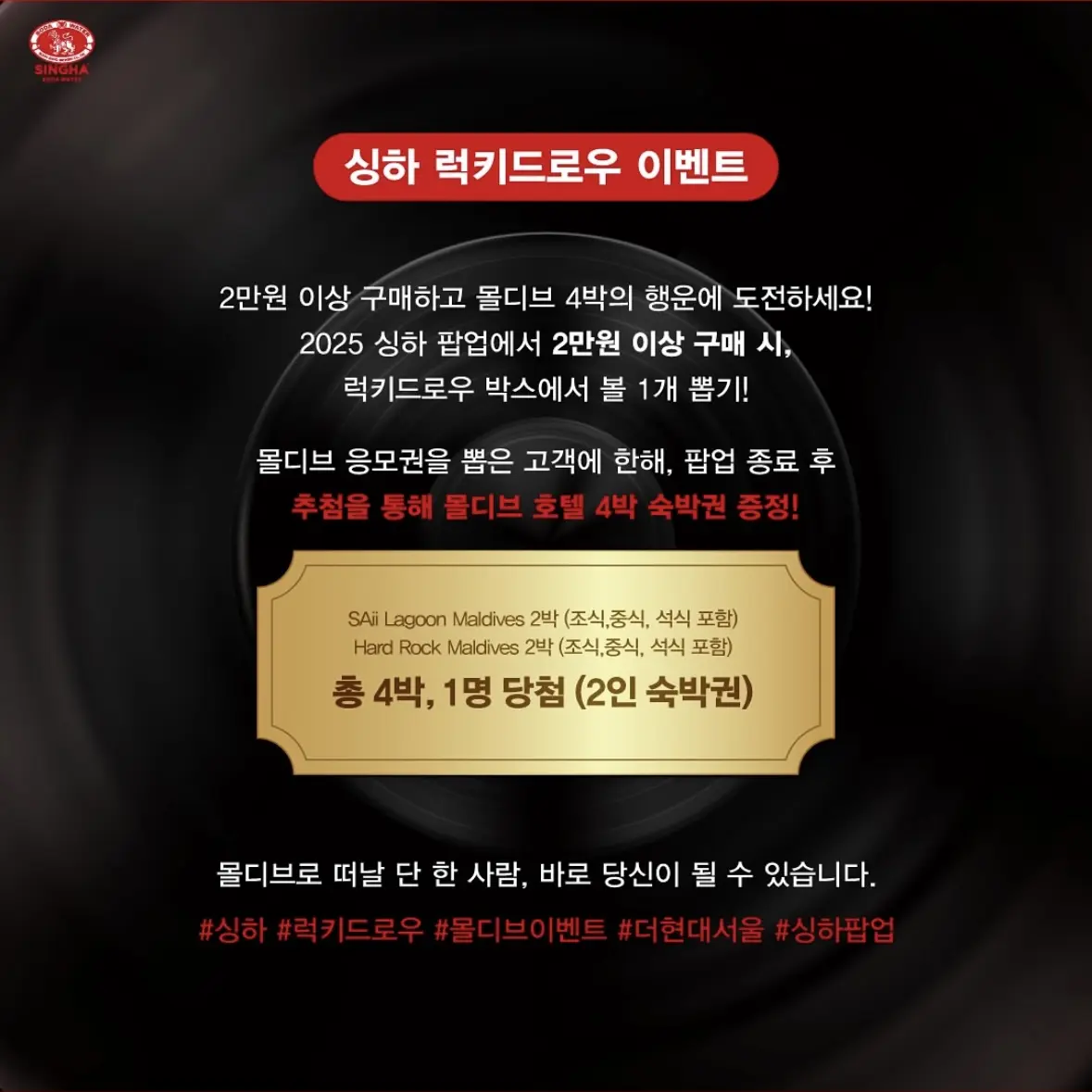 Event Image 6
